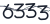 Обновить капчу